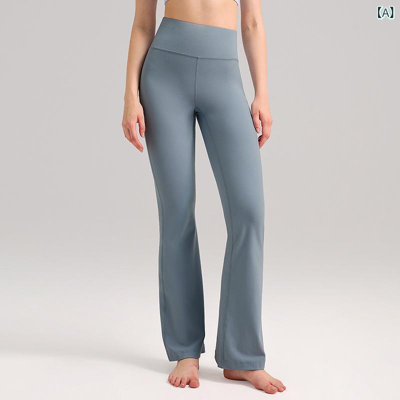 レディース ヨガパンツ 女性用 ハイウエスト ランニング フィットネス 収腹 タイト フルレングス フラップ 伸縮性 ナイロン 接触冷感 ベルギーブルー オアシスブルー エスプレッソ ネイビー グレイ ブラック チェスナット タウプ ブロンズ 通勤 普段