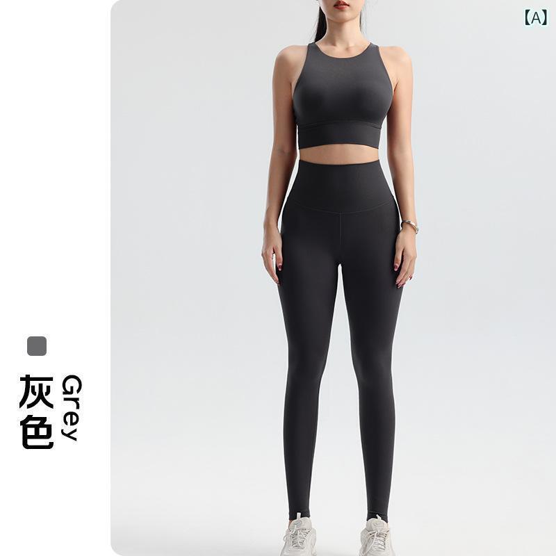 レディース ヨガウェア セット スポーツブラ ハイウエスト ヨガパンツ 無袖 9分丈 切り替えデザイン 接触冷感 吸湿速乾 伸縮性 グレー 赤 黄色 ブラック オレンジ ブラウン ブルー グレーグリーン 軽量 フィットネス トレーニング 女性用 アクティ 5,763円