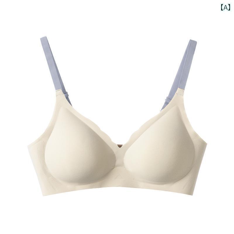 ブラ 女性用 無痕 無縫 接触冷感 薄手 寄せ上げ 小胸用 ボリュームアップ 切り替え コントラストカラー ワイヤレス 3/4カップ 上薄下厚 ソフトサポート 固定肩紐 後ろ4段フック ニット素材 香?白 浅ブルー 桜花ピンク ブラック ライトイエロー