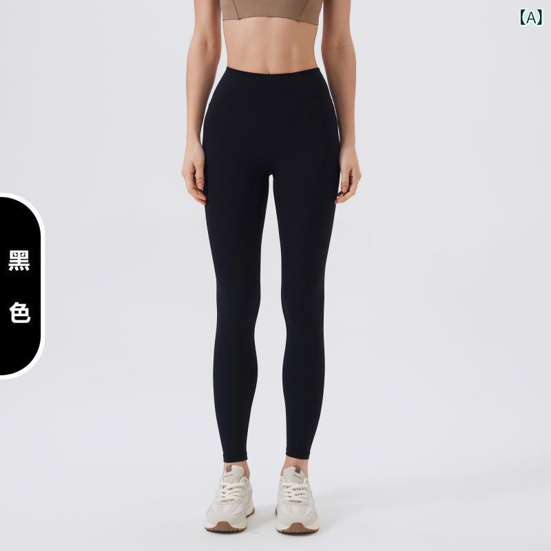レディース ヨガパンツ ハイウエスト ヒップアップ フラッフィー フィットネス レギンス 吸湿速乾 伸縮性 接触冷感 再生繊維 ニット ブラック グレー グリーン ピンク ブルー 通勤 ヨガ ランニング ジム 部屋着 軽量 スリム タイト フルレングス
