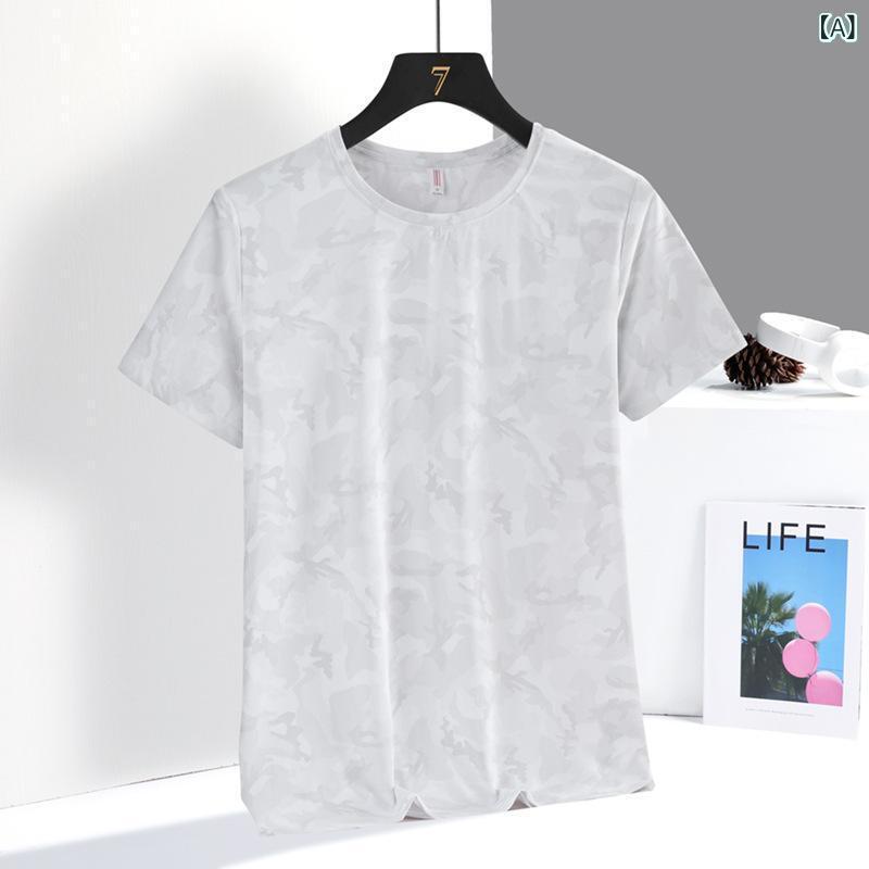 Tシャツ 女性用 夏 短袖 速乾 メッシュ 透気 接触冷感 ストレッチ ヨガ フィットネス ランニング トップス 気質 通勤 ゆったり ルーズフィット 3D立体柄 白色 杏色 紫色 ピンク ライトブルー ポリエステル スパンデックス 吸湿速乾 軽量 ソフ