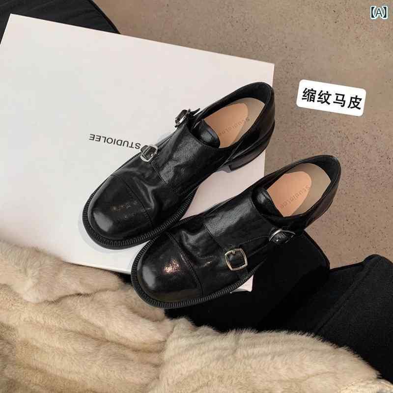 レディース ローファー シューズ 牛革 素材 粗跟 中丈 ダブルバックル ラウンドトゥ 英倫風 黒 色 純色 デザイン 低・悉 靴 日常 使い 通勤 適合 秋冬 シーズン 伸縮性 なし 軽量 快適 歩行 低口 開き 粘着 製法 豚革 内張り ゴム ソール