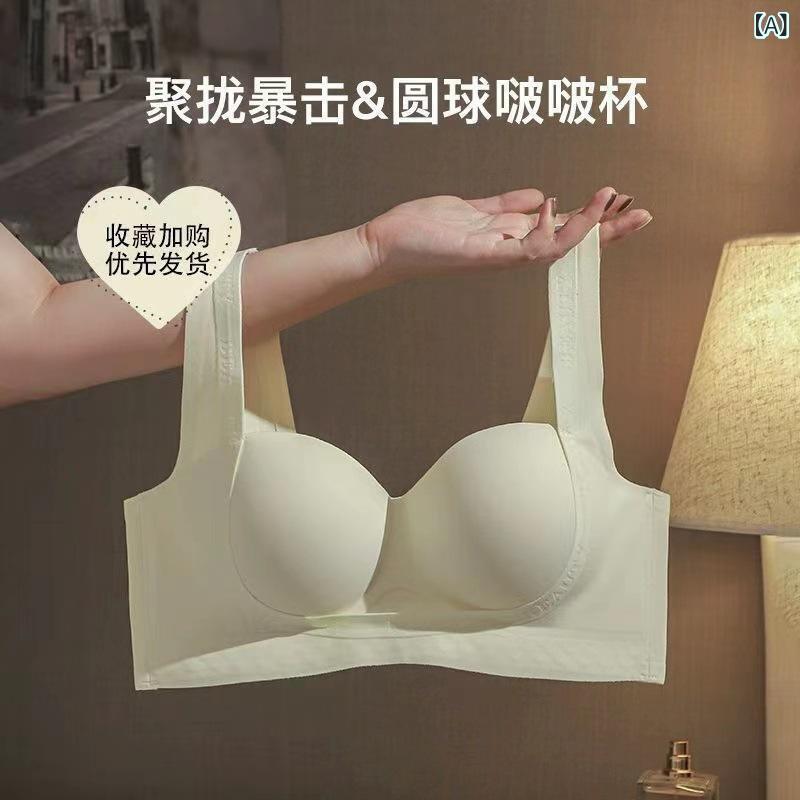 レディース 無鋼ブラジャー 小胸用 集める 寄せ 谷間強調 ワイヤレス サイドサポート 脇肉収集 防下垂 調整可能 無痕 透気性 快適 3/4カップ 上薄下厚 固定肩紐 後ろ4段フック ニット素材 香? 深緑 コーヒー ピンク肌 グレーグリーン ビッグレ