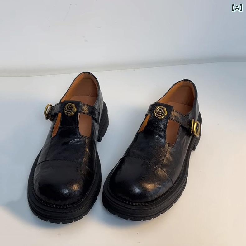 レディース ローファー 靴 女性用 厚底 厚底シューズ 8cm インソール インソール高さ 英国風 英倫スタイル 韓版 韓国スタイル 春 春物 春用 丸頭 ラウンドトゥ 百搭 コーディネートしやすい 粗跟 太ヒール シングルシューズ 単独靴 真皮 修面レ