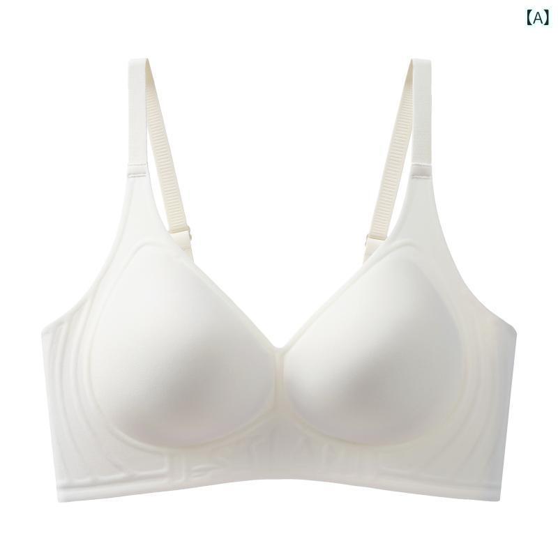 ブラジャー 女性用 小胸用 無痕 薄型 ナチュラルフィット アップリフト 固定カップ 集約 無鋼 副乳収納 垂れ防止 透気 快適 調整型 美背 防走光 側面収納 全罩杯 上薄下厚 固定肩帯 後四列フック ナイロン素材 白色 肌色 グレー ブラック ワイン 4,665円