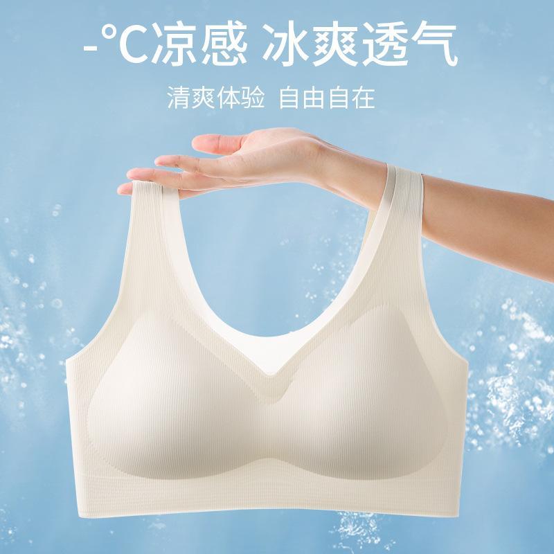 レディース 無痕 ブラジャー 透気 快適 美背 無鋼圈 全罩杯 薄模杯 固定肩? 網紗 ナイロン スパンデックス 白色 膚色 灰色 ブラック シンプル カジュアル 軽量 伸縮性 大胸対応 背心式 青年向け 通年使用
