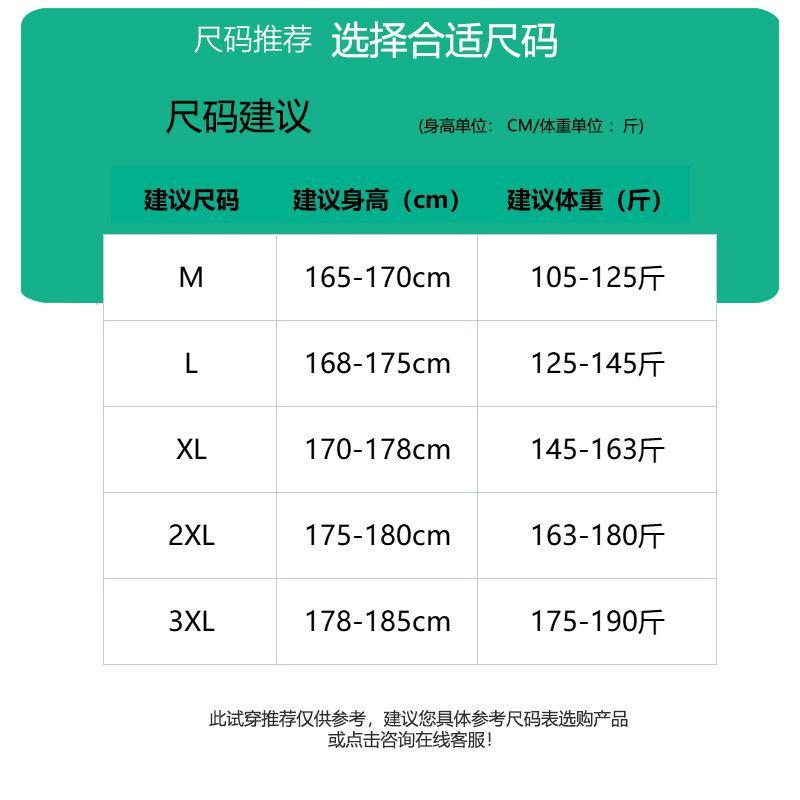 メンズ 短袖シャツ 夏 接触冷感 竹繊維 抗UV 透気性 薄手 合体型 翻領 ポケット シンプル 黒 縞柄 ビーチ 普段使い カジュアル トップス 半袖上衣 垂感 軽量 吸湿速乾 ブラック アイボリー ライトブルー ネイビー カーキ