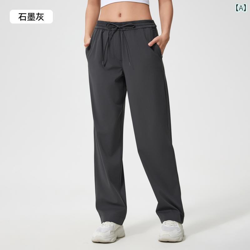 レディース ハイウエスト ワイドパンツ ゆったり ロング スポーツ レギンス 透気 コットン混紡 ニット ストレッチ フィットネス ジョギング ヨガ 春夏 黒 石墨灰 河石色 直筒 クロップド 軽量 吸湿速乾 日常使い