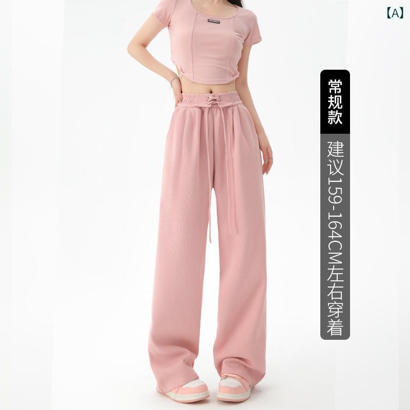 レディース ワイドパンツ 春夏 秋冬 通年 コットン ポリエステル 混紡 素材 ミックス 微弾性 ストレッチ 軽量 垂感 素材 高腰 デザイン 直筒 シルエット ロング レングス ゆったり フィット すっきり 見せ 効果 痩せ 見え スタイル 日常 使い