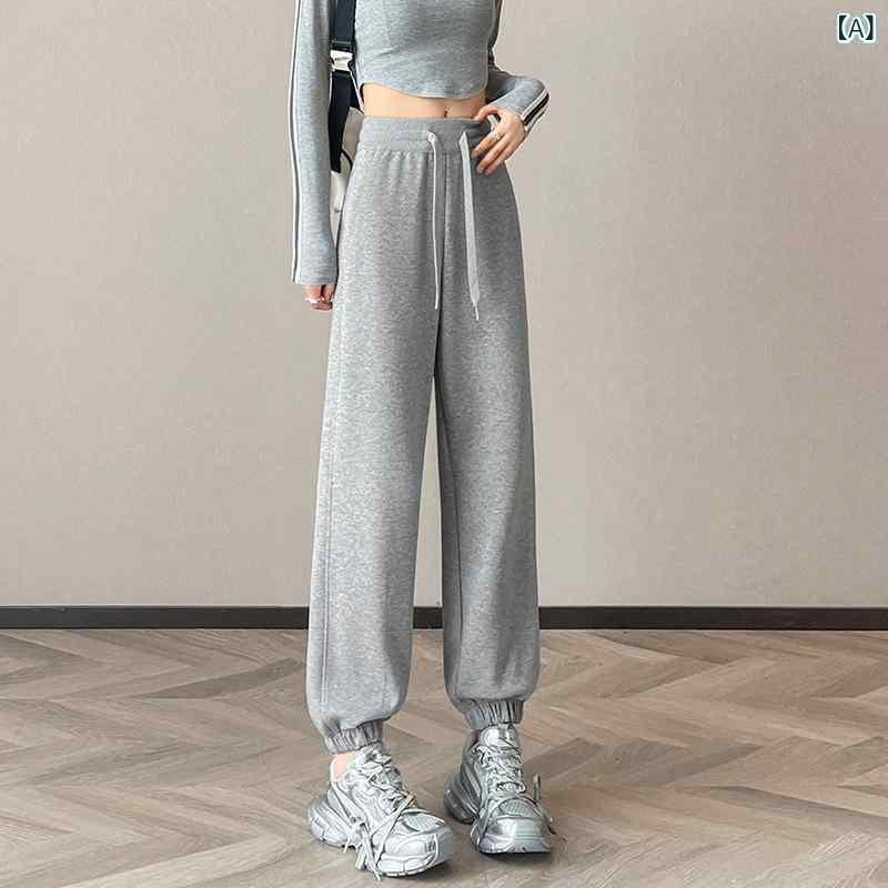 レディース スウェットパンツ 春夏 秋冬 コットン ポリエステル 混紡 素材 中弾性 伸縮性 軽量 吸湿速乾 免?加工 高腰 ハイウエスト ワイドレッグ 灯?パンツ ハーレムパンツ 束脚 スリム 細身 ゆったり ルーズフィット ポケット 口袋 デザイン