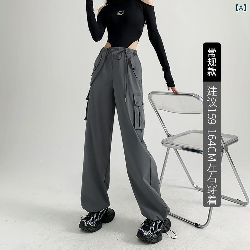 レディース 工装パンツ 直筒 長ズボン 高腰 ワイドレッグ 春夏 秋冬 深灰 黒 白 ピンク グリーン ブラウン グレー ストレッチ ポケット ポリスター ポリウレタン 街頭カジュアル 休日着用 ミッドウェイト スリムシルエット ラフスタイル ゆったりフ