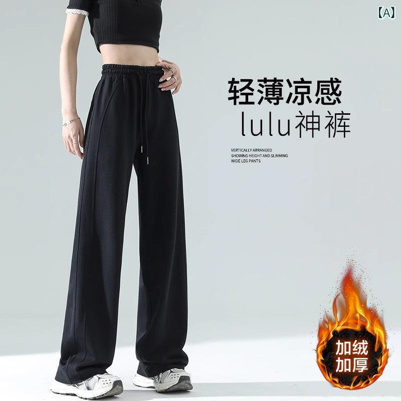 レディース ワイドパンツ クロップドレッグパンツ 高腰 ゆったりシルエット 長丈 ブラック グレー 綿混 ポリエステル 微弾性 気質 通勤スタイル 普段使い 秋冬 接触冷感 軽量 伸縮性 吸湿速乾 ハイウエスト ビッグシルエット 細身脚 ゆったりフィット