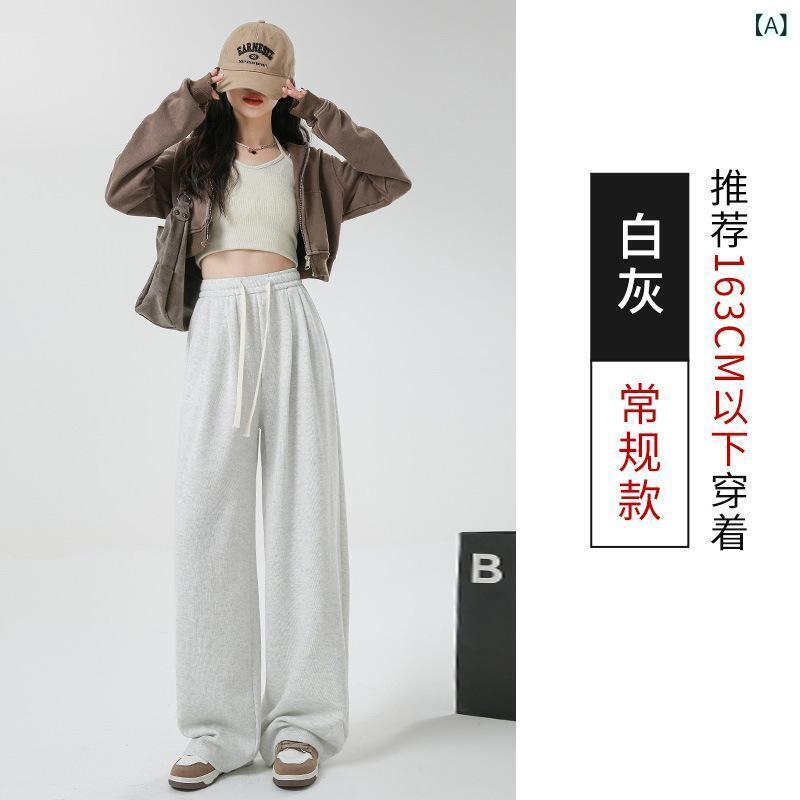 レディース クロップドパンツ 女性用 春夏 コットン混 ポリエステル混 高腰 直筒 ロング丈 ゆったり ワイドレッグ ポケット付き マイクロストレッチ 軽量 吸湿速乾 日常使い カジュアル グレー系 ブラック 白