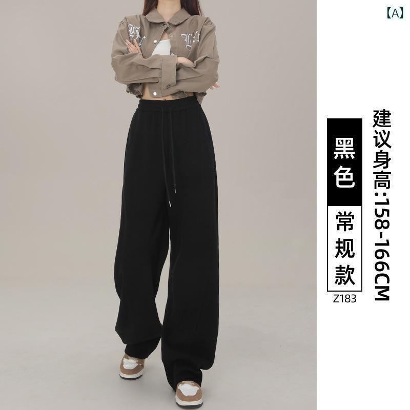 レディース 直筒パンツ ワイドレッグパンツ コットン素材 綿95% 高腰 切り替えデザイン ポケット付き 垂れ感 スリム効果 日韓カジュアル 春夏 長丈 無弾性 中厚 深灰 ブラック ホワイト ライトグレー 九分丈 普段使い 通勤用 部屋着