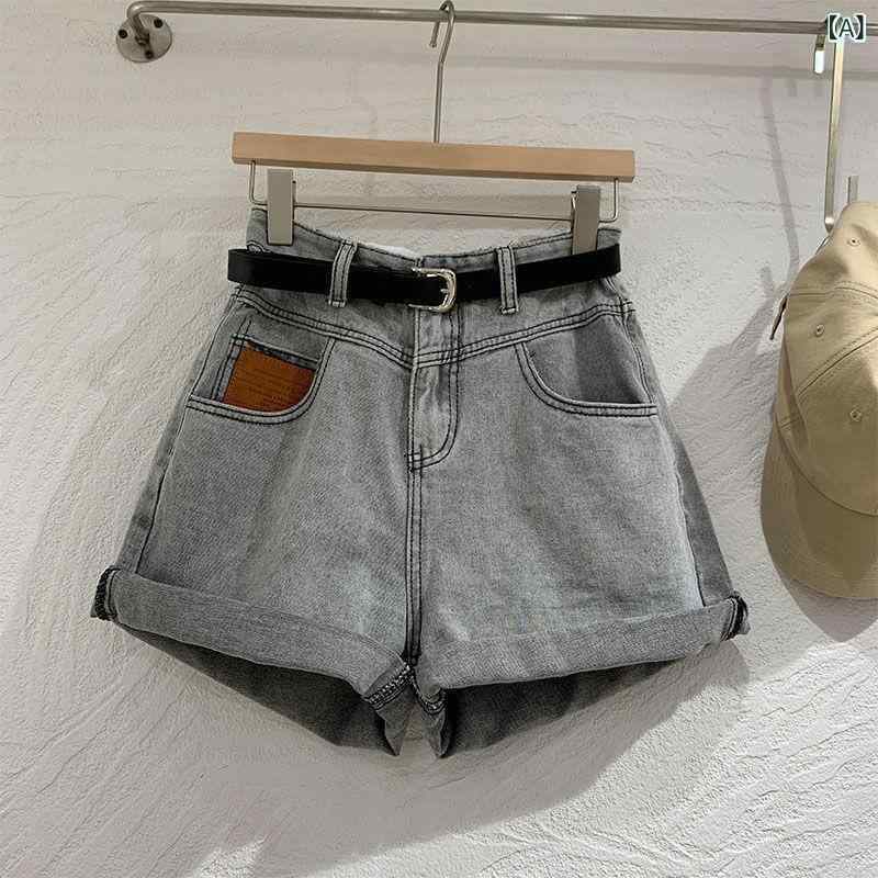 デニム ショーツ 女性用 夏 高腰 ワイドレッグ 巻き脚 ホットパンツ 綿素材 接触冷感 白灰色 グレー系 かわいい スリム効果 軽量 伸縮性 通勤 普段使い 甘め 爽やか ビッグシルエット フレア ミモレ丈