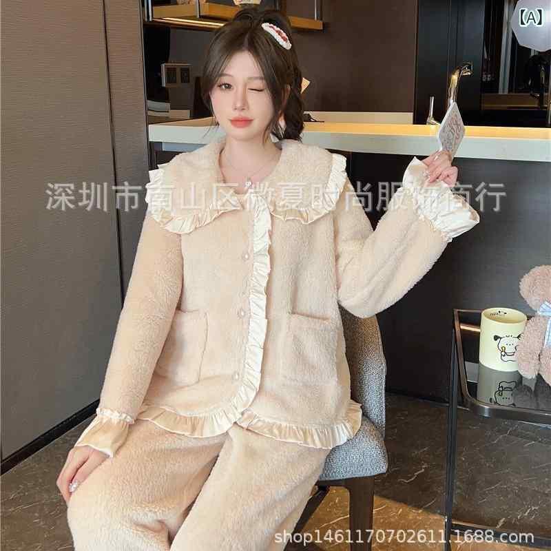 ルームウェア レディース 秋冬 長袖 セット トップス ロングパンツ 純色 快適 かわいい 加厚 双面? 保暖 学生向け 青春 ホームウェア 居家 寝間着 ゆったり シンプル カジュアル ポリエステル 毛毛素材 フードレス 翻領 ミルク杏色 粉紫色 5,081円