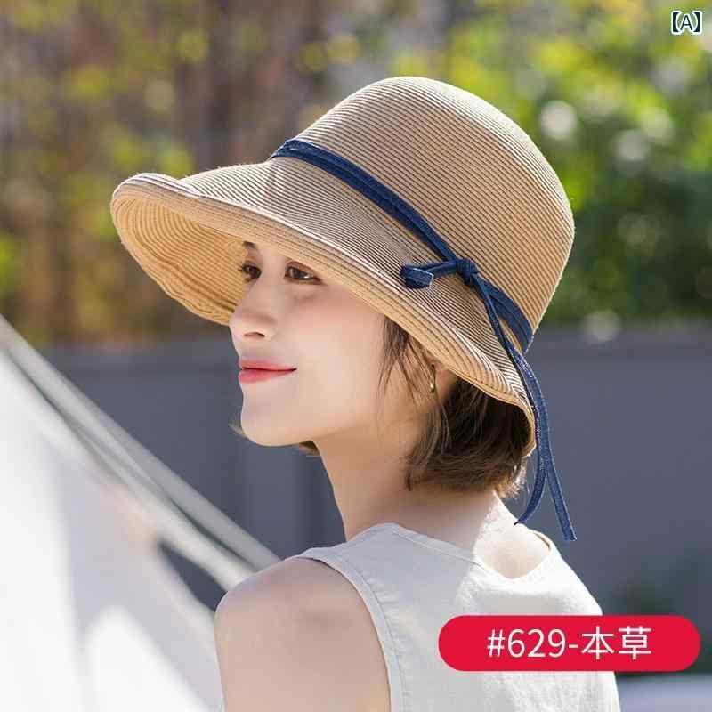 麦わら帽子 女性用 春夏 ビーチ 遮陽 日系 漁夫帽 折りたたみ 可調節 かわいい 草編み 軽量 顔小効果 ハット 通勤 普段使い ファッション カラーバリエーション ベーシック スタイル