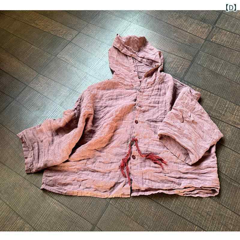 シャツ 女性用 連帽 遮光 麻 接触冷感 長袖 ワイドシルエット 短丈 カジュアル かわいい ピンク系 ベージュ系 アイボリー 夏 吸湿速乾 軽量 復古風 通勤 普段使い アウトドア