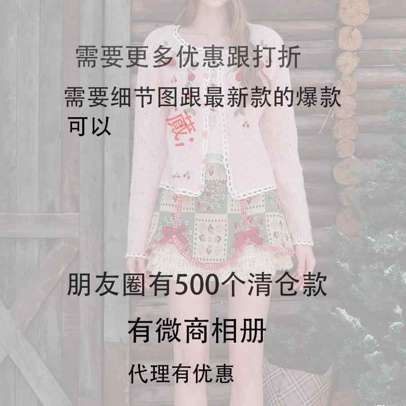 プルオーバー お上さん用 荷葉外辺部 太陽フレア袖 白いこと 綿織物 トップス 長袖 開襟 広広とした影ぼうし 綿織物混紡 分かりやすい 花の冠yd 肌付き 綿織物原料品 軽さ ゆったり 春 綿織物 太陽フレア青写真 綿織物 白いこと 心地よい表現スタイル 綿織物 日常