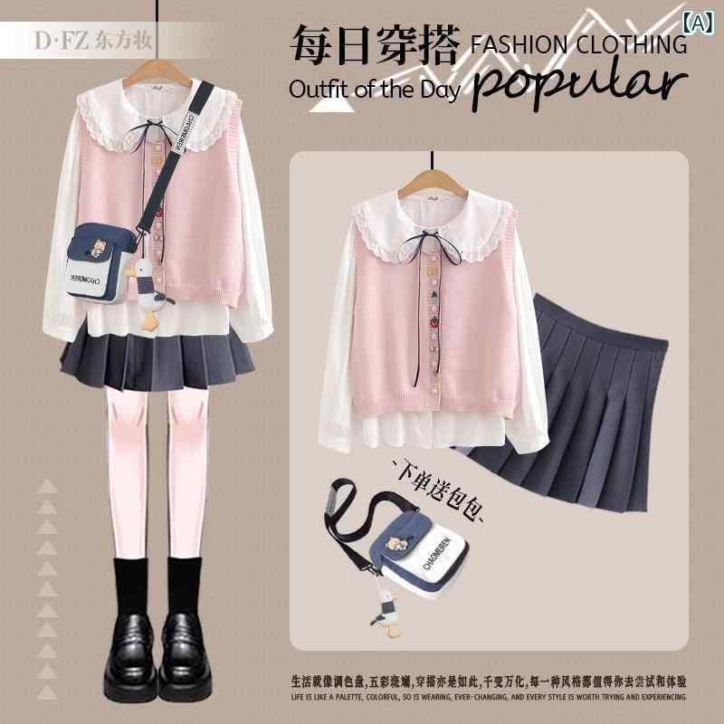 レディース 春夏 学院風 セットアップ 馬甲 シャツ ワイドパンツ 3点セット 少女向け 高校生 初中生 かわいい 都市風 通勤スタイル 気質 荷葉縁 ボタン 切り替え デザイン 長袖 フレアスリーブ ポリエステル 素材 ピンク イエロー ブルー レッド