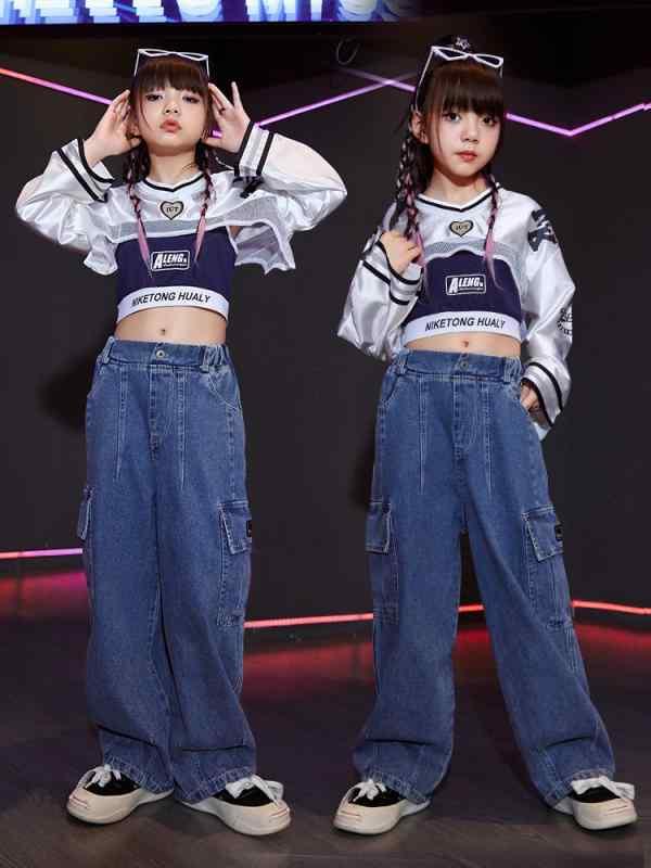 キッズ 女の子 ジャズダンス 衣装 セット 秋 かわいい 韓流スタイル ステージ ショー 練習着 接触冷感 ポリエステル 白 露? トップス デニム ロングパンツ ブルー 吊り紐 キャミソール 切り替え デザイン 伸縮性 軽量 フィット 通気性 良い 子
