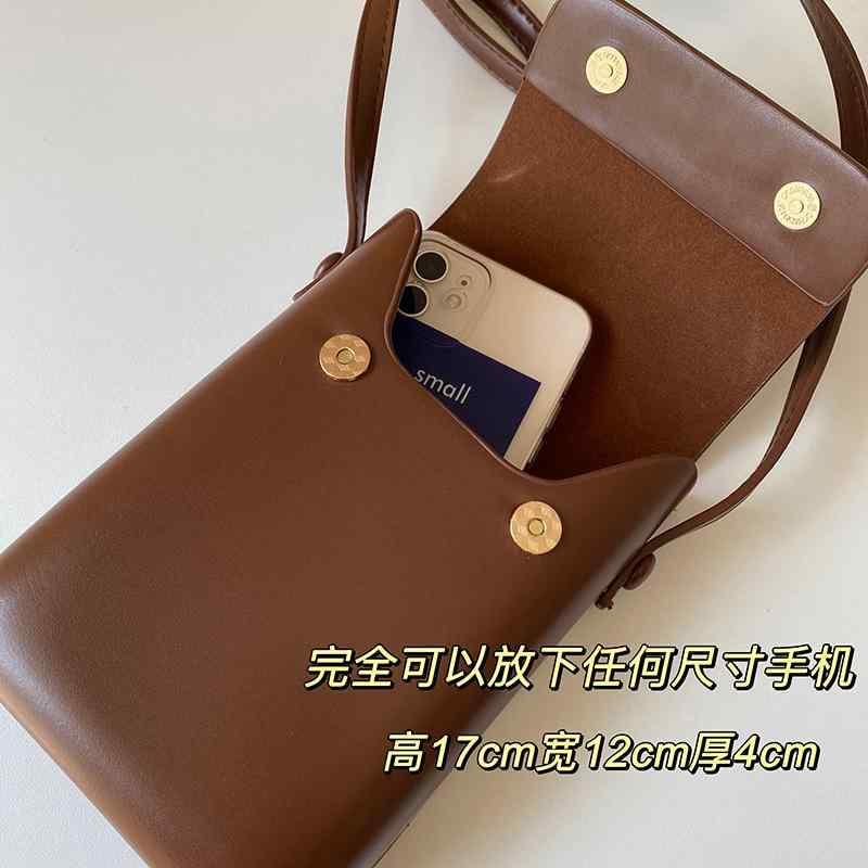 メンズ レディース ミニショルダーバッグ スマホポーチ 斜めがけ 夏 秋季 米白色 ブラック ブラウン ワインレッド ゼブラ柄 イエロー PU素材 軽量 中偏軟 縦型 方形 蓋開閉 単肩ストラップ 日常使い 都市シンプル 車縫線 トレンド小方包