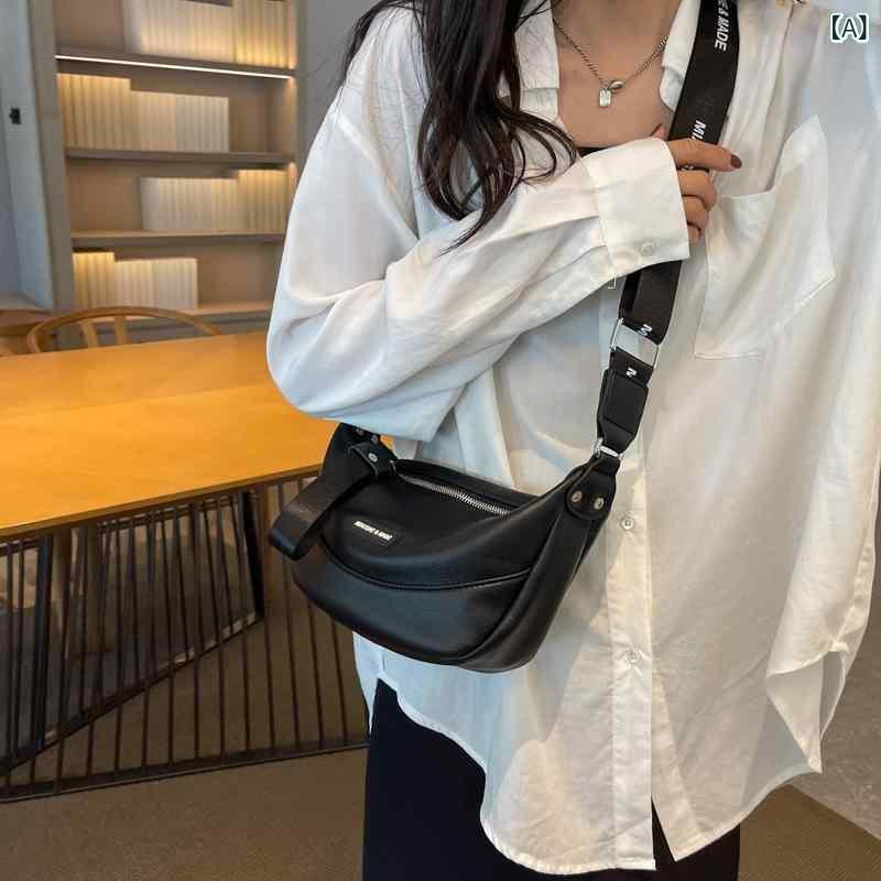 斜めがけバッグ 女性用 ?子型 ミニショルダーバッグ 横型 方形 PU素材 ナイロン内張り ミディアムサイズ 柔らかめ シングルストラップ ジップ開閉 ジップポケット 車縫いステッチ 都市カジュアル 日常使い ブラック アイボリー シルバー