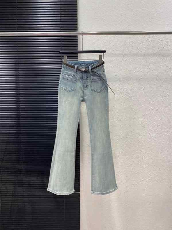 レディース 牛仔パンツ ライトブルー 春夏 微喇型 高腰 修身 伸縮性 綿素材 気質 通勤風 普段使い 軽量 中厚 洗い加工 ハイウエスト スリムフィット ブルー系 長ズボン デニムパンツ 女性用 細身 汎用 シルエット 快適 吸湿速乾 ビッグシルエット 4,780円