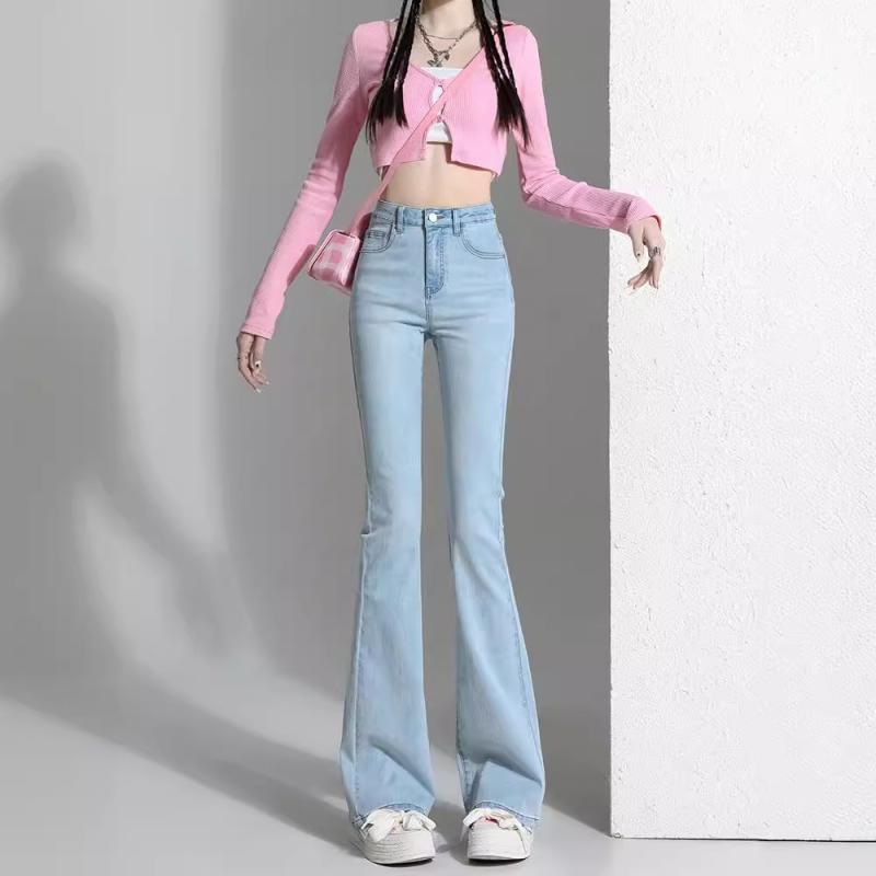 ジーンズ 女性用 春夏 ライトブルー ハイウエスト 微喇型 修身 スリム かわいい 小柄対応 馬蹄袖 コットン 素材 微弾性 快適 休? ポケット 付き 中厚 長丈 免?加工 デニムパンツ 普段使い 通勤 通学 スタイル