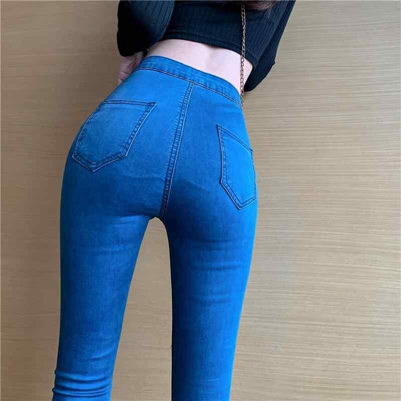 デニムパンツ 女性用 ハイウエスト スキニータイプ ストレッチ ライトブルー ストレート ペンシルパンツ 九分丈 綿素材 軽量 吸湿速乾 カジュアル 普段使い 春夏 切り替えデザイン スリムシルエット 快適フィット