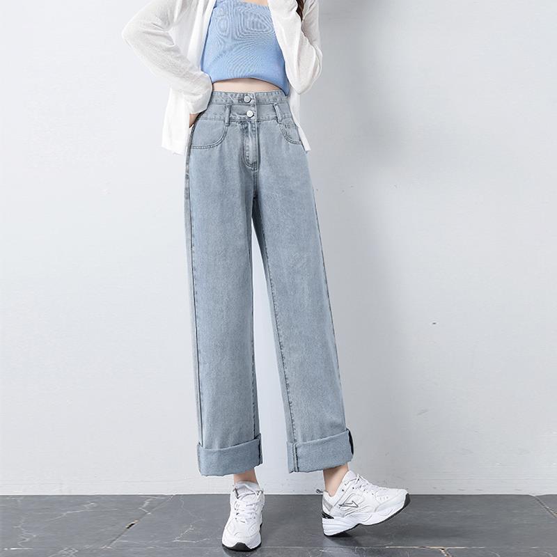 秋冬 ワイドパンツ 女性用 高腰 ストレッチデニム ロング丈 ゆったりシルエット 脚長効果 軽量素材 ライトブルー ヴィンテージブルー ブラックグレー 洗い加工 ジッパー付き ボタン 私服 カジュアルスタイル
