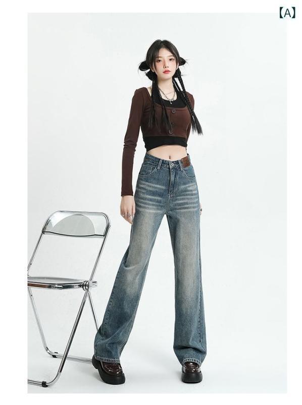 レディース ワイドレッグ デニムパンツ ハイウエスト ストレート スリム効果 ゆったり長丈 薄手 ポリエステル混 微弾性 洗い加工 ヴィンテージブルー 通勤 気質 夏 基本款 ポケット 切り替え 軽量 吸湿速乾 伸縮性 普段使い アウトドア