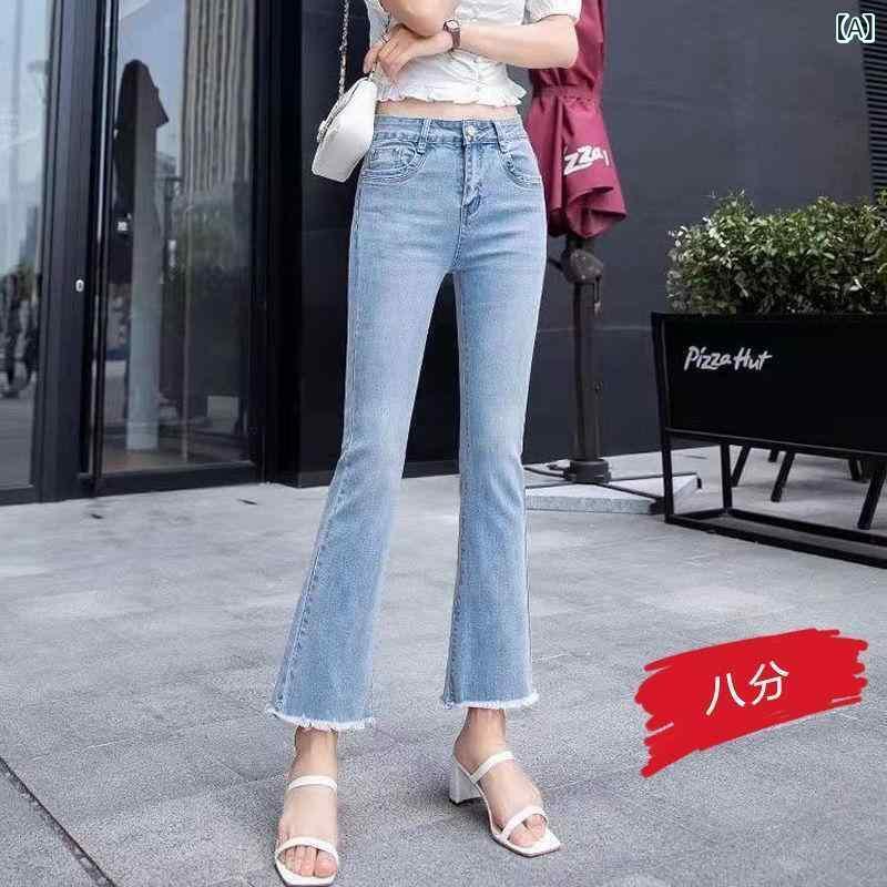 レディース デニムパンツ 九分丈 高腰 フレア ワイドレッグ 薄手 ライトブルー ブラック コットン 洗い加工 ジッパー ボタン 気質 通勤 都市 カジュアル スタイル ストレッチ 軽量 スリム 効果 韓国 風 春夏