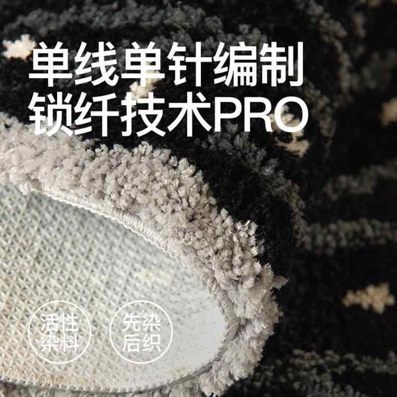 カーペット ラグ 毛足長 ふわふわ 植毛加工 防滑 星空柄 葉柄 秋色 ベッドサイド 足元カバー ソファ前 玄関マット バルコニー用 洗濯機可 コットン混 柔らかい素材 室内用 寝室 リビング 書斎 カラフル カートゥーン調 軽量 伸縮性 形状自由 日常