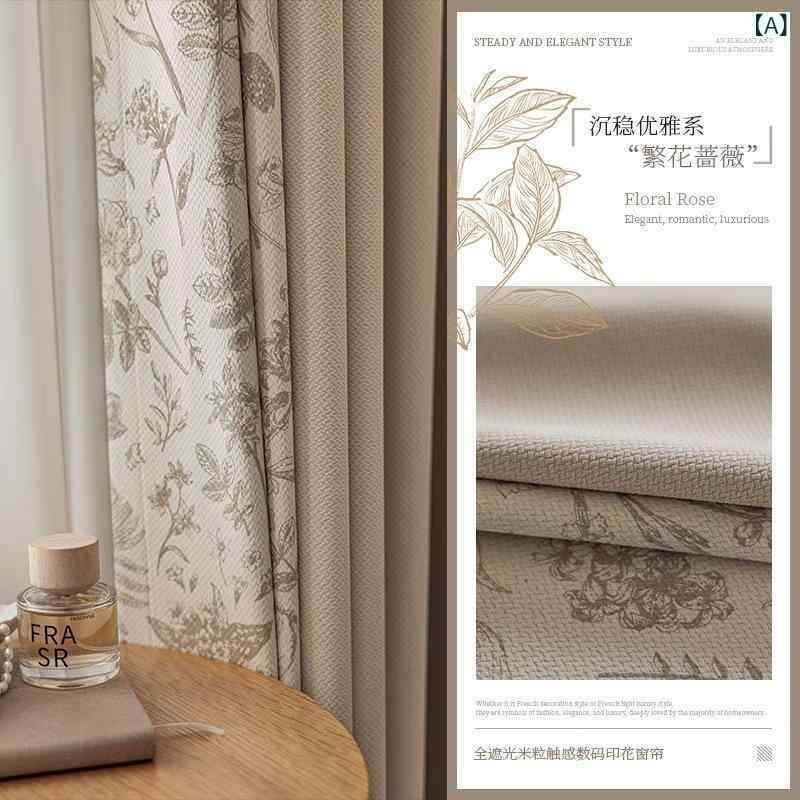 カーテン 現代 シンプル 遮光 花柄 プリント 寝室 リビング ダイニング 遮光 遮陽 防炎 加工 繁花?薇 桃花 ピンク バラ グレー グリーン ミルクホワイト クリーム コーヒー グレー ライトグリーン 柔らかい 生地 耐久 機能 室内 インテリア