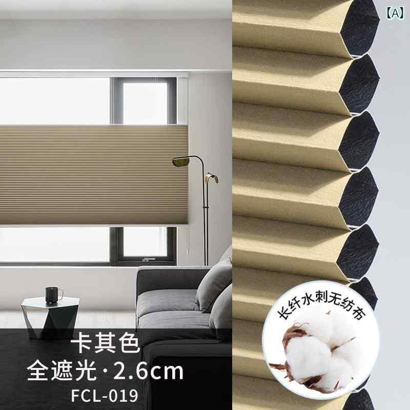 窓掛け 巣箱 ハニカム 遮光 遮熱 電動 日夜 免打孔 引き上げる評価 リビング 寝部屋 窓用 軽さ 遮光窓掛け ハニカムカーテン 電動窓掛け 室内用 分かりやすい 今めかしい 調光役立つこと 秘め事防御すること 省エネ 延性のある原料品 飾り気のない備え付ける ベージュ系 薄墨色系