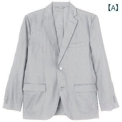 メンズ ジャケット スーツ 春夏 薄手 軽量 輸入 麻 綿 ライニング 修身 フラップカラー シングルブレスト ツーボタン ソリッドカラー 長袖 ステッチポケット 後中スリット ストレートヘム ユース スタイル ファッション シック 日常使い 涼しい 通
