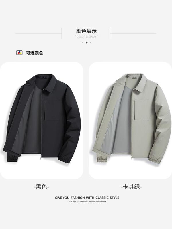 メンズ ミドルエージ ビジネス ジャケット 合体型 翻領 長袖 外套 純色 直下? 側縫ポケット 透気性 ポリエステル混紡 日常 通勤用 普段使い 黒 ・柑其緑 春夏 軽量 伸縮性 吸湿速乾