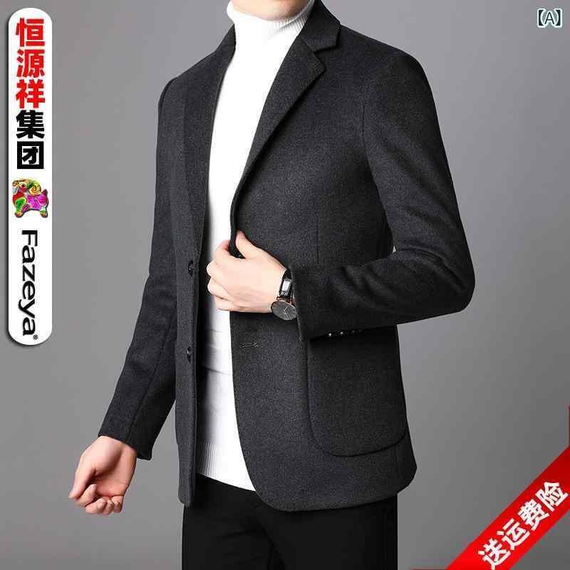 メンズ ジャケット ビジネス コート ウール 混紡 軽量 修身 シングルブレスト ラペルカラー 長袖 純色 グレー 赤 黒 通勤 普段使い 通年 洗濯簡単 色落ち防止 高温定型 立体ポケット 丸底