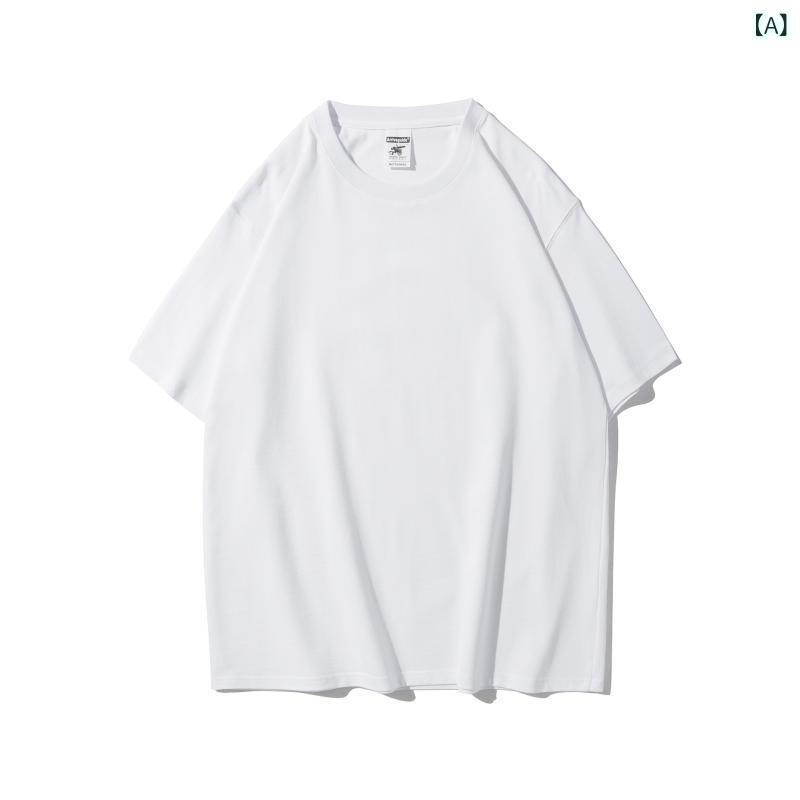 メンズ Tシャツ 短袖 ラウンドネック 綿100 厚手 ゆったり ドロップショルダー 吸湿速乾 通気性 メンズ トップス 男性用 カジュアル 普段使い 春夏 秋 白色 ベージュ ブラック ブルー ワインレッド グリーン パープル イエロー ブラウン