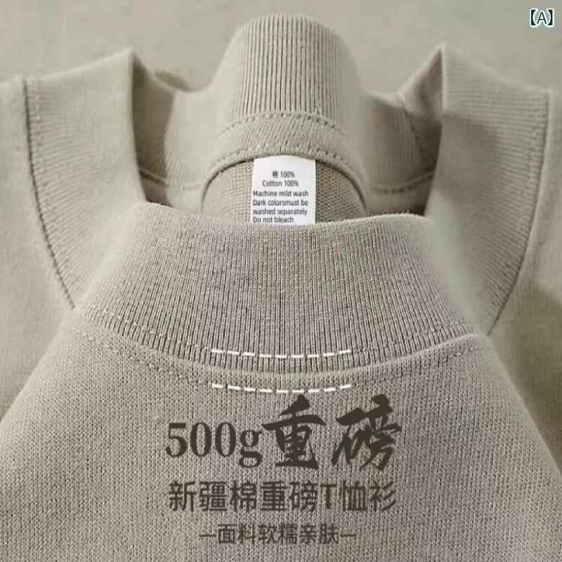 Tシャツ ユニセックス 短袖 トップス ゆったりシルエット 丸首 綿100% 厚手 透気性 吸湿速乾 防皺 ベーシック カラーバリエーション カーキ ホワイト ブラック グレー ベージュ ブラウン グリーン ネイビー ワインレッド アイボリー ライトグレ
