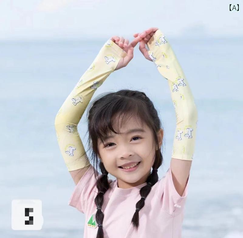 子供用 防紫外線 アイス 袖カバー 男の子 女の子 接触冷感 防晒 袖セット 夏用 子供 伸縮性 薄手 綿混 紡績繊維 軽量 紫外線対策 屋外遊び 香草 ラビット ブルー バード ピンク バタフライ