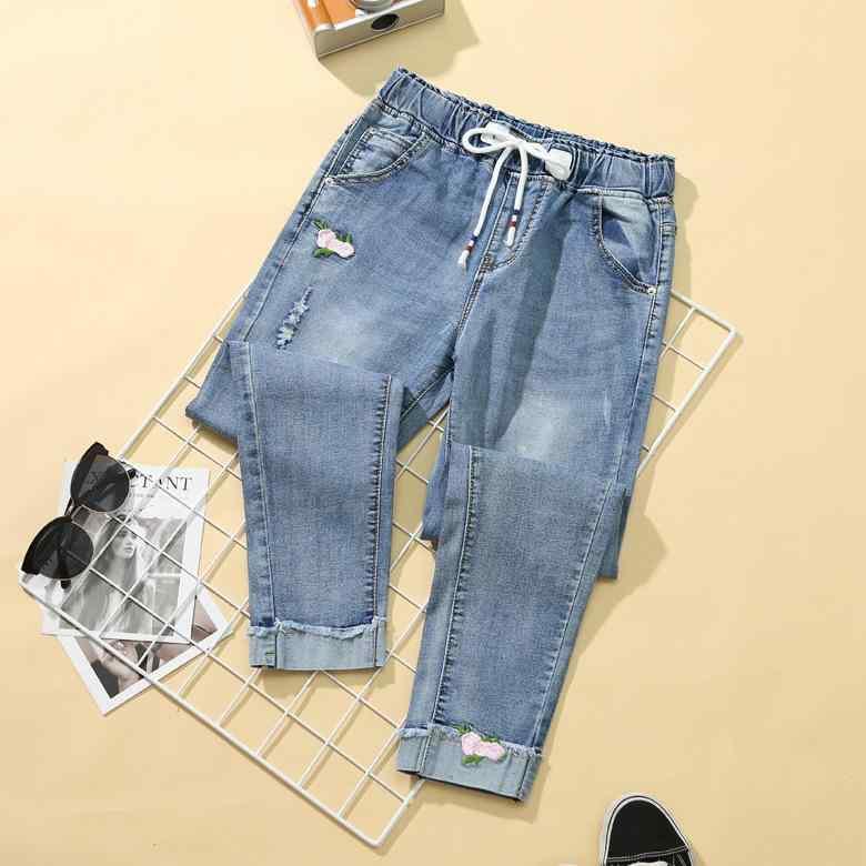 レディース デニムパンツ 牛仔 綿素材 高腰 九分丈 ハーレムパンツ ワイドシルエット ストレッチ 軽量 吸湿速乾 水洗加工 ライトブルー ゆったり 大きいサイズ 春夏 秋冬 通勤 普段使い カジュアル 韓国風 街着 女性用 太ももゆったり 脚長効果 5,163円