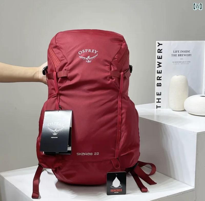 登山バックパック メンズ レディース 34L 徒歩 キャンプ 旅行 デイリーユース 防水 耐久 軽量 ナイロン素材 20-35L 容量 10インチ ノートPC対応 無性別デザイン 赤 黒 青 カラー