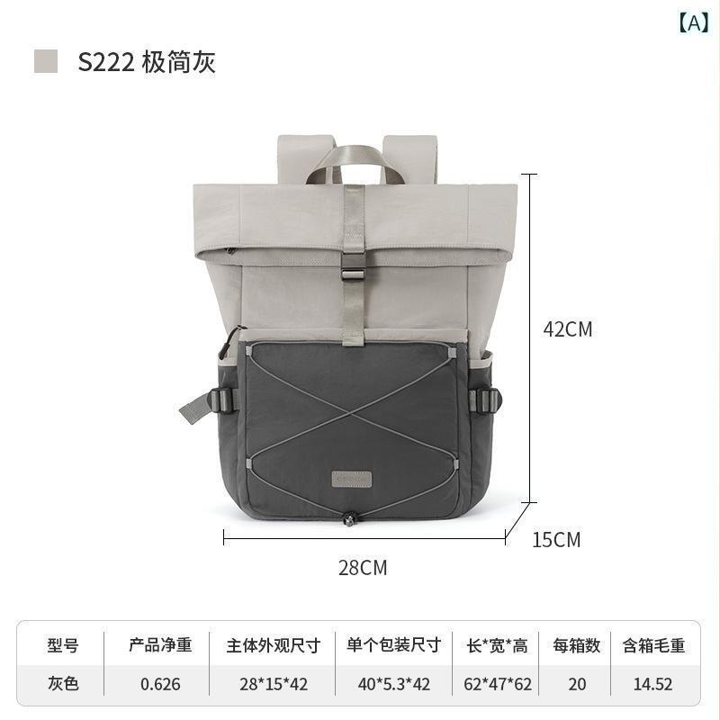 バックパック 男女兼用 ナイロン 20-35L 旅行 キャンプ 登山 徒歩 拡張可能 16インチノートPC収納 生理曲線背負い 無地 グレー 大容量 軽量 耐久 ポリエステル内張り ユニセックス 日常 アウトドア ウィンター