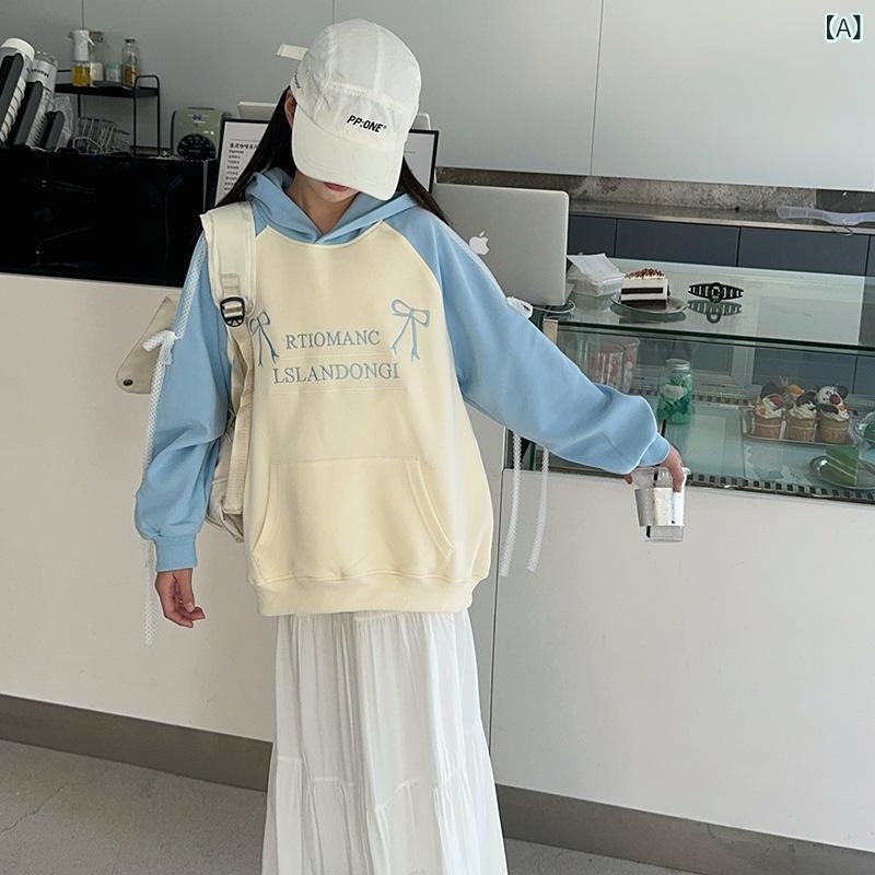 女の子 フーディ 春秋 トップス コットン素材 長袖 ゆったりシルエット セットアップ 刺繍 プリント ピグメントカラー 柔らかタッチ かわいい 英倫スタイル ピンク系 グレー系 120cm 130cm 140cm 150cm 160cm 170cm