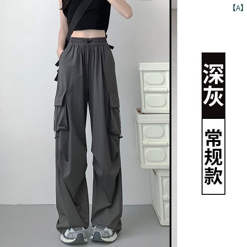レディース ワイドパンツ 工装パンツ 高腰 クロップド丈 春秋 接触冷感 ポリエステル ストレッチ ポケット ルーズフィット 灰色 ブラック ホワイト ピンク 薄手 軽量 吸湿速乾 街頭スタイル 普段使い 通勤 快適 ミッドライズ ゆったりシルエット 薄