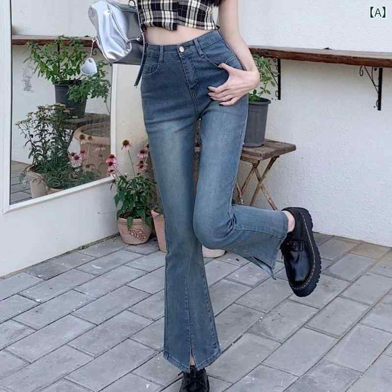 レディース 牛仔パンツ マイクロフレア ハイウエスト 九分丈 ストレッチ 弾力 中厚手 洗い加工 スリムフィット デニム素材 再生繊維 ブルー 春夏 ストリートスタイル カジュアル 普段使い 軽量 伸縮性 脚長効果 ビッグシルエット 切り替えデザイン