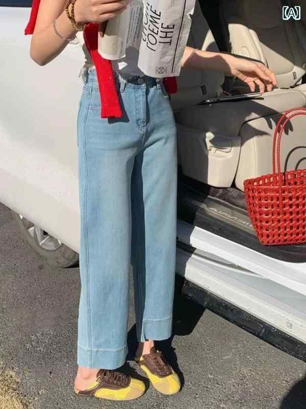 レディース 牛仔パンツ ハイウエスト 九分丈 ストレート 春夏 ライトブルー 綿混 ポリエステル 伸縮性 スリムフィット ゆったり ポケット 韓国風 気質 日常使い 軽量 吸湿速乾 カジュアル デニム 切り替え 細身 煙管シルエット