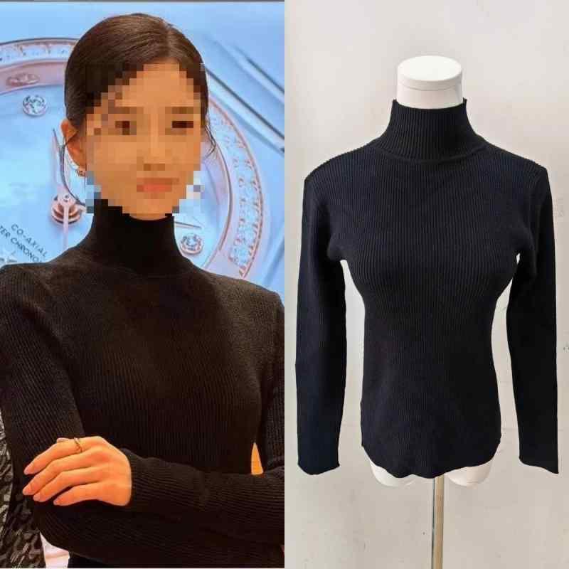 ニットセーター 女性用 ブラック ハイネック ロングスリーブ セットインスリーブ フィットシルエット インナートップス トップス 気質 通勤用 都市スタイル 伸縮性 暖かみ ニット素材 秋冬 普段使い